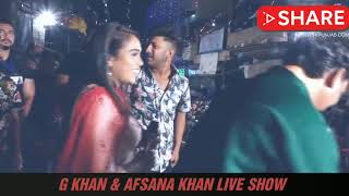 Chandigarh Shehar // G Khan &amp; Afsana Khan // Garry Sandhu // Latest Punjabi Songs 2019