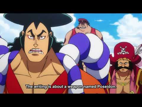 One piece 967: Reveal on why his name (Gol D Roger) engrave on poneglyph. (Sky Island)