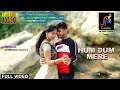 Hum dum mere ||full video || Odia  cover Song || By Sai Studio Creation || Abhijeet & Ira Mohanty ||