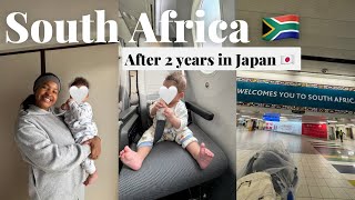 Going HOME after 2 YEARS IN JAPAN 🇯🇵 | Taking My baby to SOUTH AFRICA FOR THE FIRST TIME 🇿🇦