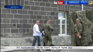 Հայաստանից ռուսական ռազմակայանի դուրսբերման հարց չկա