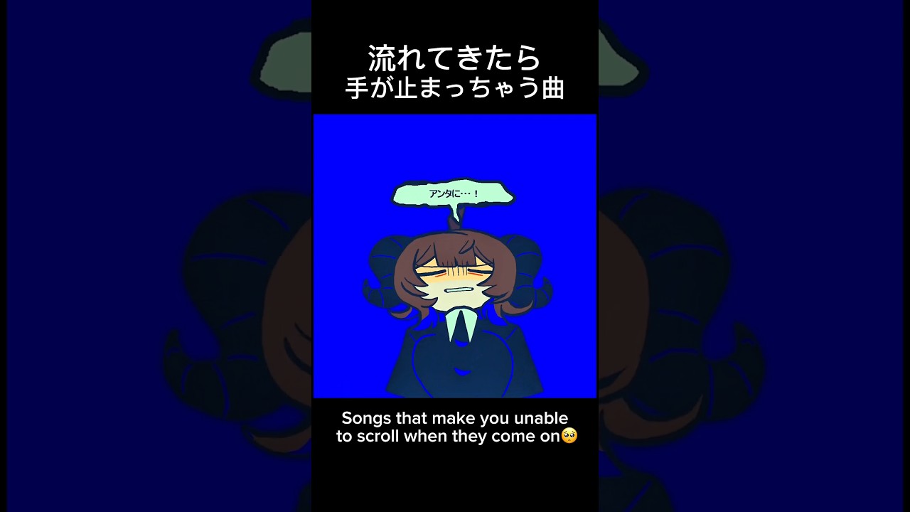 ほらね？ #music #memes #vocaloid #dtm #art