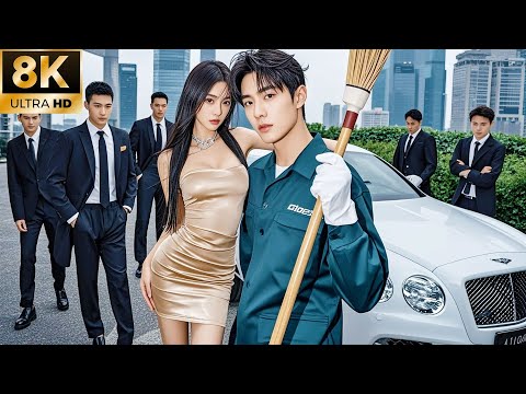 🔥Malam itu, dia melakukan kesalahan yang membuatnya menjadi suami orang terkaya di dunia!