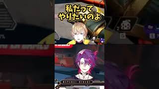 【雑アキラ】チャーライ強いのよ【風楽奏斗/渡会雲雀/VOLTACTION/にじさんじ/切り抜き】#Shorts