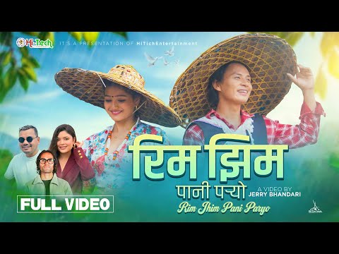 Rim Jhim Pani Paryo | New Nepali Song | Samikshya Adhikari | Raju Dhakal | Rachana Neupana