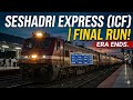 Srikalahasti Railway Station Railfanning