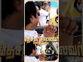 Desiya Thalaivar Pasumpon Muthuramalinga Thevar JM Bashir