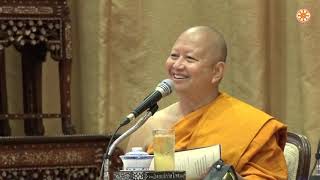 เสวนาเชิงปฏิบัติการ นโยบายและแผนแม่บทการเผยแผ่พระพุทธศาสนา วันที่ ๑๕ กันยายน ๒๕๖๕