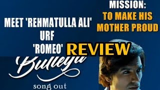 ROMEO AKBAR WALTER | JOHN ABRAHAM IS REHMATULLAH ALI A.K.A ROMEO | BULLEYA SONG
