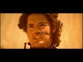 ＤＵＮＥＷＡＶＥ