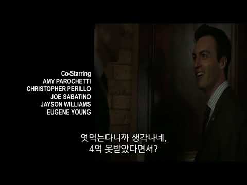 VEEP: Dan and Jonah Relationship