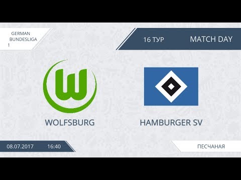 AFL17. Germany. Bundesliga 1. Day 16. Wolfsburg - Hamburger SV