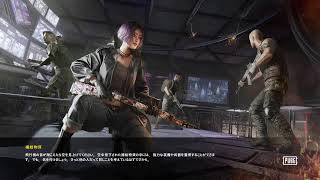 [PUBG]ドン勝目指して戦場を駆ける！［三人］