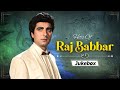 Top 15 Songs Of Raj Babbar Hits Of Raj Babbar Hindi Hit Songs