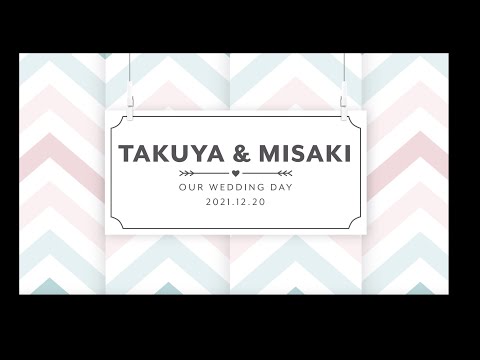 結婚式のプロフィールムービーを作成します イメージ1