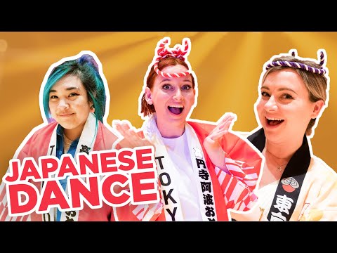 我們在東京表演了有400年曆史的日本舞蹈 (We Performed A 400 Year Old Japanese Dance In Tokyo)