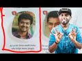 Vijay Is An Actor From South India Who Helps Many People A Question About Thalapathy In CBSE Paper