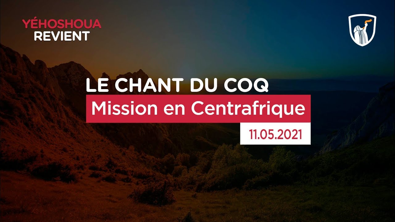 Thumbnail of video: Mission en Centre Afrique