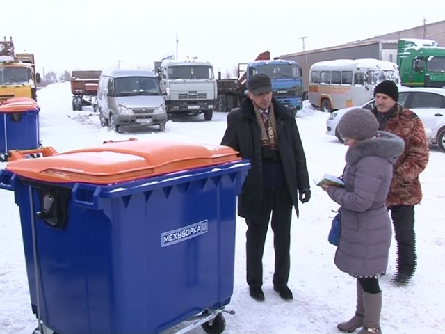 К новому году новые мусорные контейнеры