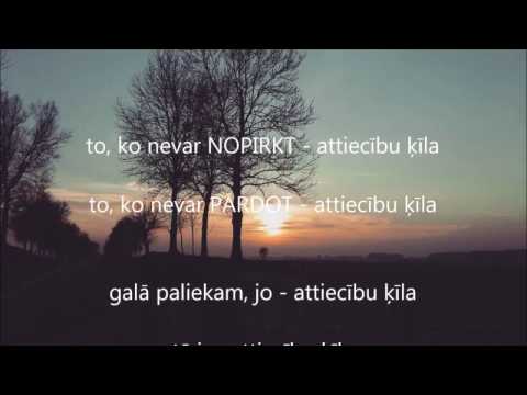 MĪTS, Grafomāns - ATTIECĪBU ĶĪLA  2017