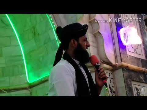 Sane mustafa by Gulam fareed noorani