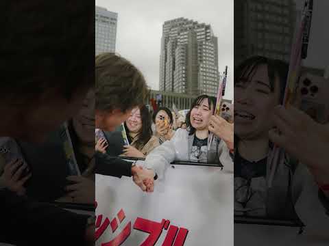 Fan Moment