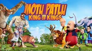 Download lagu Motu Patlu King Of Kings Remix Full  2022 New Movie new episode #motupatlu mp3 Download lagu Motu Patlu King Of Kings Remix Full  2022 New Movie new episode #motupatlu mp3