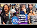 Prasi First Day School Big Trending Gadgets Shopping👛Mom & Daughter Selection 💕Tension ஆன Roma 😭