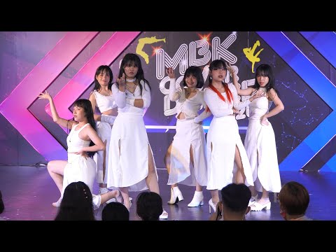 200916 Mariposa cover GFRIEND - Intro + Apple @ MBK Cover Dance 2020 (Au5)