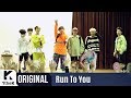 iKON - My Type (Run to You Version)