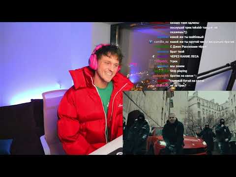 ДЖОННИ ДЖОЙСТИК СМОТРИТ ALBLAK 52 - Nice To Meet You РЕАКЦИЯ