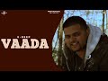 G Deep Vaada Hiq Vich Jor New Punjabi Songs 2012