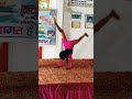 Free Flow Yoga
