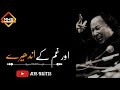Nusrat Fateh Ali Khan Sad Whatsapp Status NFAK Sad Lines MHS WRITES