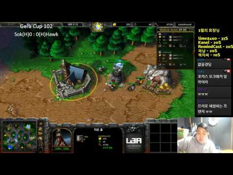 [워크3] Gera Cup 102회차 8강 Sok vs Hawk