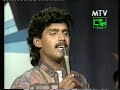 Me Sayuru Mane By Raj Wickramasinghe From Torana Archives