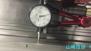 山崎技研 NCフライス盤 YZ-352Rの動画サムネイル