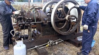 preview picture of video 'Old Engines in Japan 1890s? National Gas Engine 13hp (1080p 60fps)'