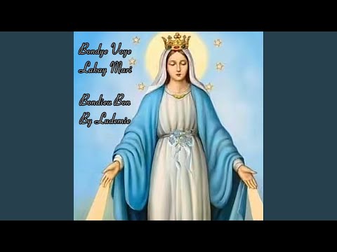 Bondye Voye Lakay Mari