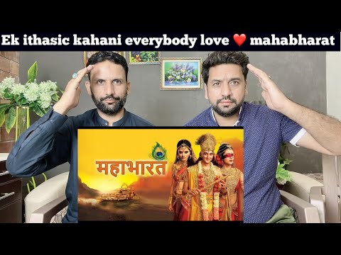 Mahabharat - Official Trailer | Star Plus Mahabharat | Kurukshetr PAKISTANI REACTION