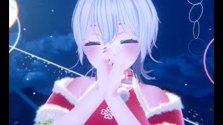 【MMD】冬はサンタコスで踊りたいよね！！【Vtuber】