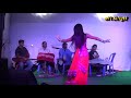 Patli Kamar Lambe Baal Stage Dance Kushwaha Music