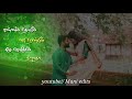 Whatsapp Status Thamara Poovukum Thannikum Innaikkum Pasumpon Flim