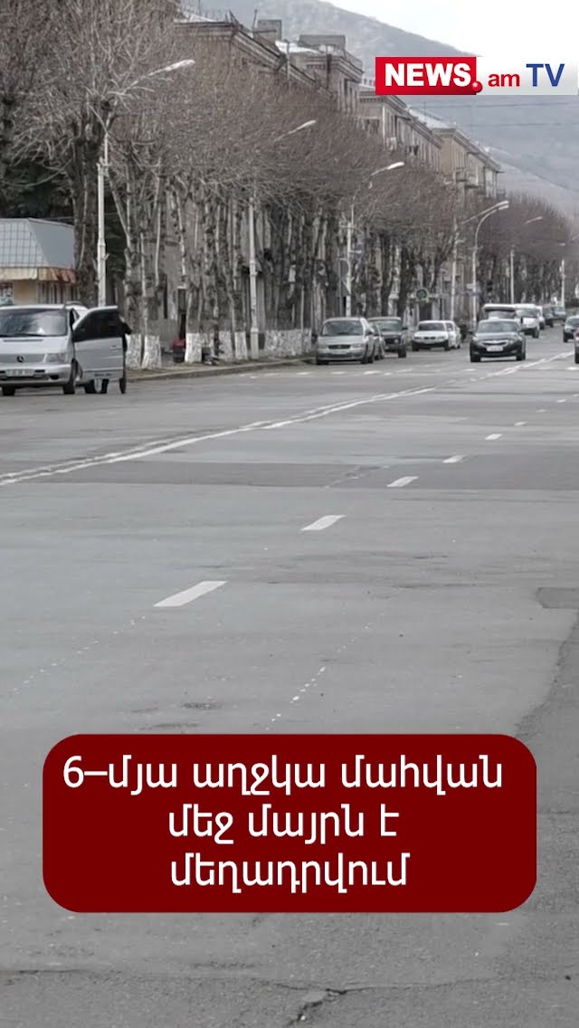 6–մյա աղջկա մահվան մեջ մայրն է մեղադրվում
