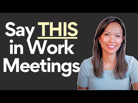 別再會議上害怕開口！5個讓你卡關的溝通盲點大公開！ (Stop Being Shy in Meetings: 5 Communication Mistakes Holding You Back)