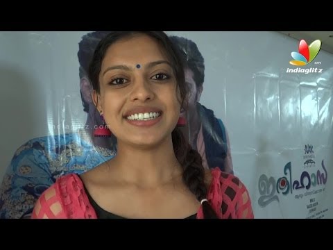 Ithihasa Malayalam Movie Launch I Arun Kumar Aravind, Shine, Anusri, Deepak dev I Latest News