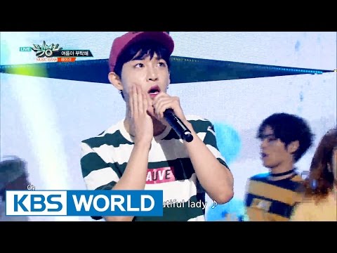 A.cian - Please, My Summer | 에이션 - 여름아 부탁해 [Music Bank / 2016.07.08]