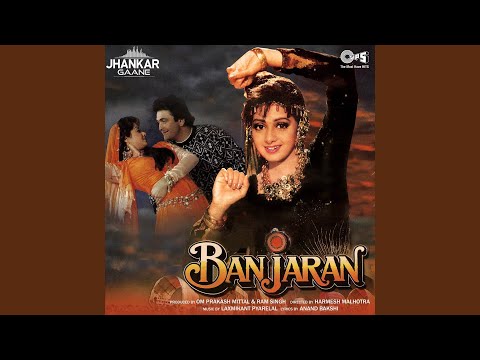 Teri Banjaran (Jhankar) (Full Audio) — watch video