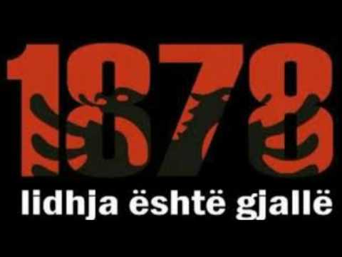 Këngë me Lahut - Shkrepi dielli n' bjeshk t' Cukalit