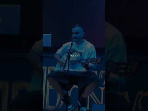 @Mahdyar @Shayea1 #مهیار #شایع #کنسرت @MehradHidden1 #قبرس. کنسرت مهدیار و شایع